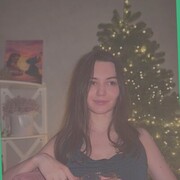 ���������� ����, �����