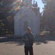 ���������� ����, ���� ������� ����, 42 ����, ������������ ��� c�������� ���������