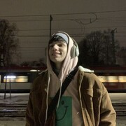 ���������� ������, ���� ����� �������, 21 ���, ������������ ��� ������