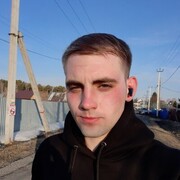  ,  Vadim, 23