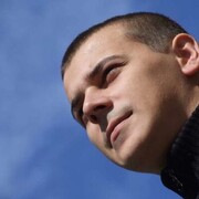 ���������� ���, ���� ������� �����, 37 ���, ������������ ��� ������, ����� � ���������, c�������� ���������