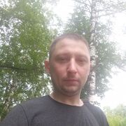  ,   , 34