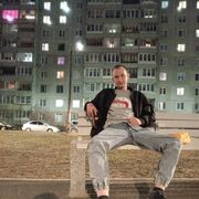 ���������� �����, ���� ������� ����, 26 ���, ������������ ��� ������, ����� � ���������