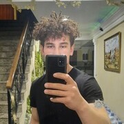 ���������� ����, ���� ������� ����, 29 ���, ������������ ��� ������, ����� � ���������