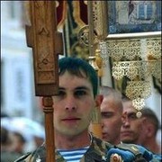  ,   Aleksandr, 41 ,   ,   , c 