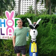 ���������� ����, ���� ������� �����, 45 ���, ������������ ��� ������, ����� � ���������, c�������� ���������