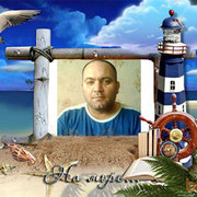  ,   Samir555, 56 ,     , c 