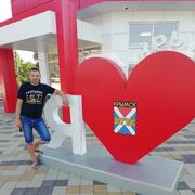 ���������� ������, ���� ������� �������, 43 ����, ������������ ��� ������, ����� � ���������, c�������� ���������