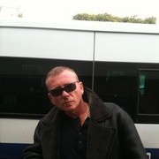  ,  arsik, 53