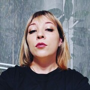 ���������� ������, ���� ������� ����, 37 ���, ������������ ��� c�������� ���������