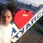  ,   , 44 ,  