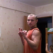 ���������� �������, ���� ������� ���, 48 ���, ������������ ��� ������