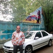 ���������� �������, ���� ������� �����, 42 ����, ������������ ��� ������