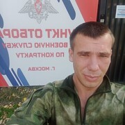 ���������� �����, ���� ������� ������, 26 ���, ������������ ��� ������, ����� � ���������, c�������� ���������, ���������