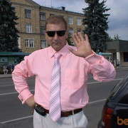 ���������� ����������, ���� ������� Maris, 57 ���, ������������ ��� ������