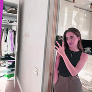 ���������� �����������, ����