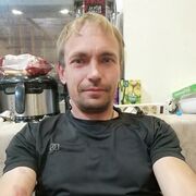  ,   Alexander, 44 ,   ,   