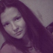 ���������� �����������, ���� ������� �������, 29 ���, ������������ ��� ����� � ���������, c�������� ���������