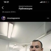 ���������� ������, ���� ������� �����, 38 ���, ������������ ��� ������, ����� � ���������