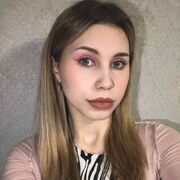 ���������� ������������, ���������