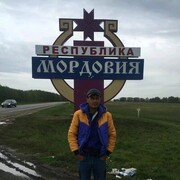 ���������� ������, ���� ������� ���, 44 ����, ������������ ��� ������, ����� � ���������