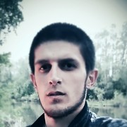  ,   Said, 33 ,   