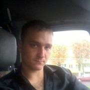 ���������� ������, ���� ������� ����, 37 ���, ������������ ��� ������