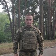  ,   Andrii, 32 ,  