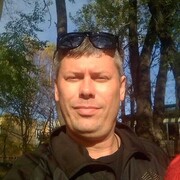  ,  Roman, 46