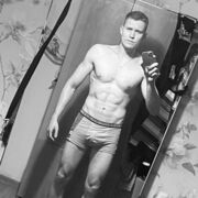 ���������� ���������, ���� ������� ����, 28 ���, ������������ ��� ������, ����� � ���������, c�������� ���������