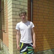 ���������� ���������, ���� ������� Serega, 34 ����, ������������ ��� ����� � ���������, c�������� ���������