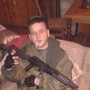 ���������� ��������, ���� ������� �����, 32 ����, ������������ ��� ������