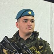  ,  , 21