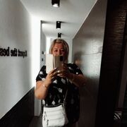 ���������� �����-���������, ���� ������� �����, 51 ���, ������������ ��� c�������� ���������