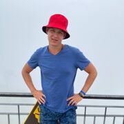 ���������� ������, ���� ������� ������, 29 ���, ������������ ��� ������, ����� � ���������