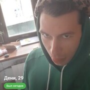  ,   Deni, 32 ,   ,   , c 