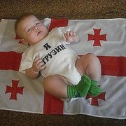 ���������� ���������, ���� ������� Koba, 44 ����, ������������ 