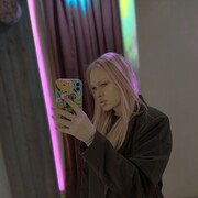 ���������� �����-���������, ���� ������� ����, 25 ���, ������������ ��� ������, ����� � ���������