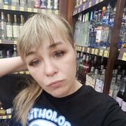  ,  , 38