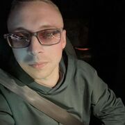 ���������� ������, ���� ������� ���������, 32 ����, ������������ ��� ������, ����� � ���������, c�������� ���������