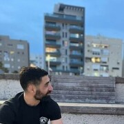  Ramat HaSharon,  , 29