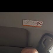 ���������� ����������, ���� ������� �������, 36 ���, ������������ ��� c�������� ���������