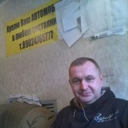 ���������� �����, ���� ������� ������, 46 ���, ������������ ��� ������, ����� � ���������, c�������� ���������