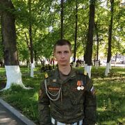  ,   , 28 ,     , c 