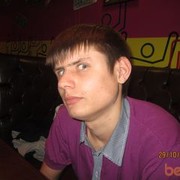 ���������� ������������, ���� ������� ���������, 34 ����, ������������ ��� ������