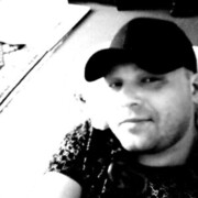 ���������� ������, ���� ������� ����, 39 ���, ������������ ��� ������, ����� � ���������, c�������� ���������