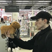 ���������� �����-���������, ���� ����� ����, 23 ����, ������������ ��� ������, ����� � ���������, c�������� ���������