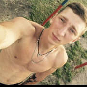 ���������� ������, ���� ������� ����, 29 ���, ������������ ��� ������, ����� � ���������, ���������