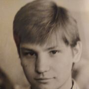 ���������� ������ ��������, ���� ������� ���������, 49 ���, ������������ ��� ����� � ���������, c�������� ���������