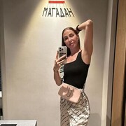 ���������� ����, ���� ������� �����, 39 ���, ������������ ��� ������, ����� � ���������, c�������� ���������